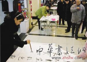 按此在新窗口瀏覽圖片