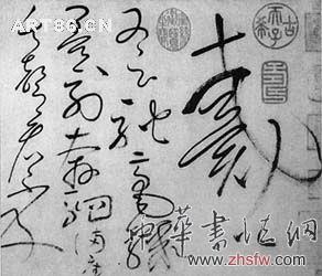 按此在新窗口瀏覽圖片