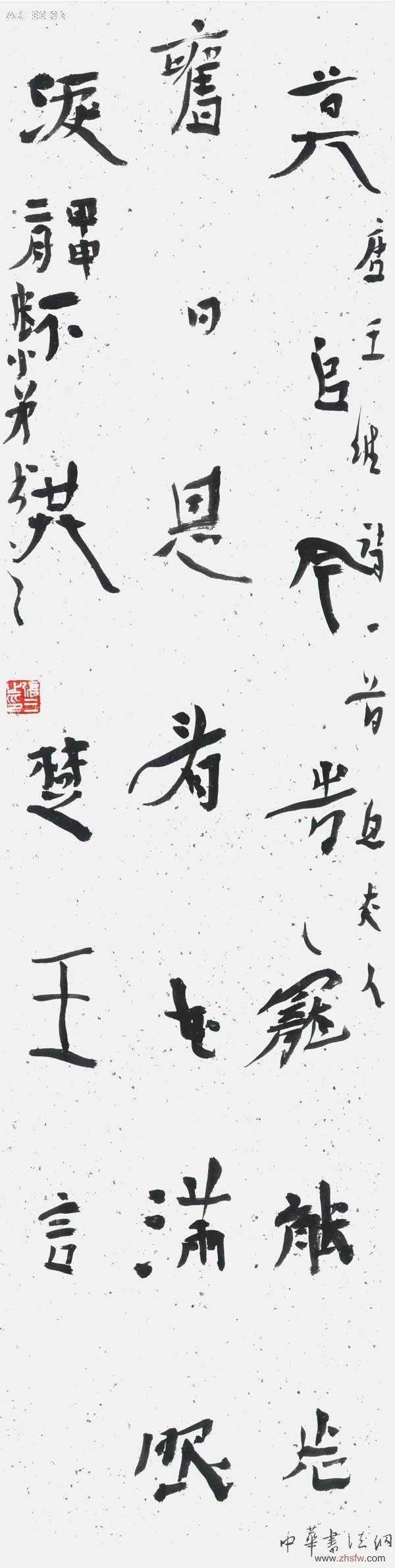 按此在新窗口瀏覽圖片