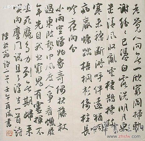 按此在新窗口瀏覽圖片