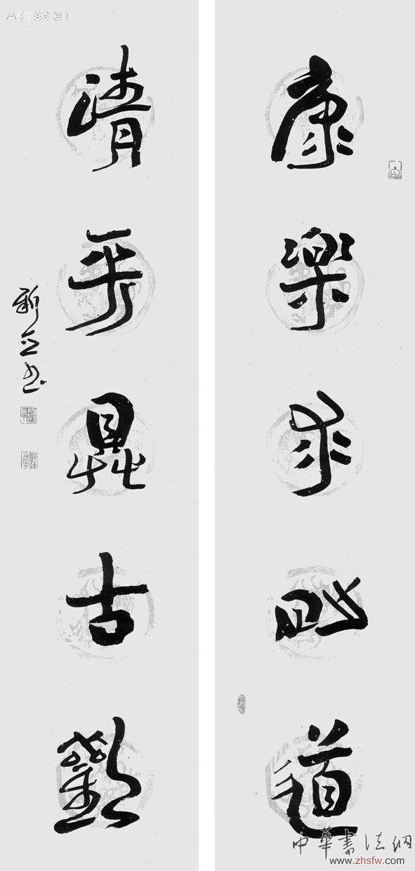 按此在新窗口瀏覽圖片