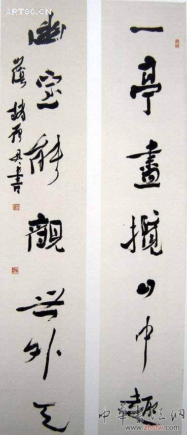 按此在新窗口瀏覽圖片