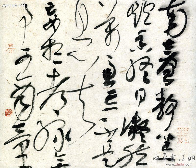 按此在新窗口瀏覽圖片