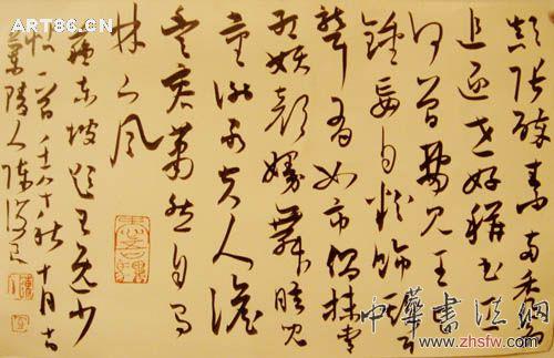 按此在新窗口瀏覽圖片