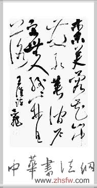 按此在新窗口瀏覽圖片