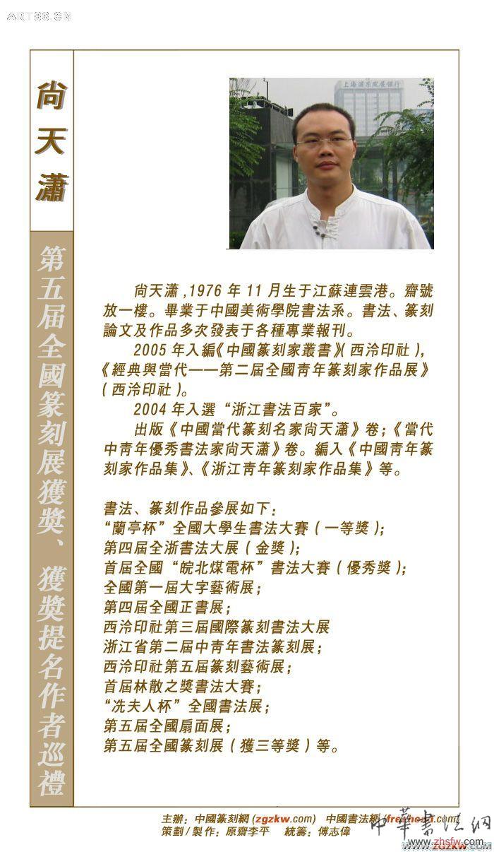 按此在新窗口瀏覽圖片