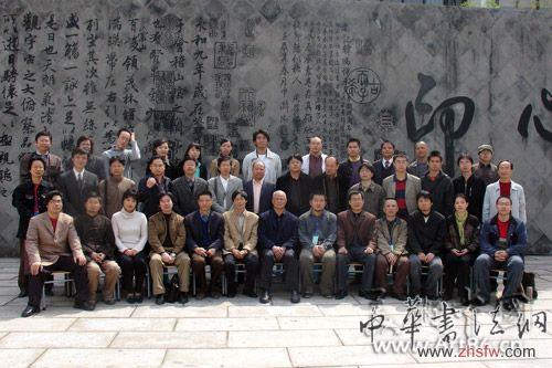 按此在新窗口瀏覽圖片