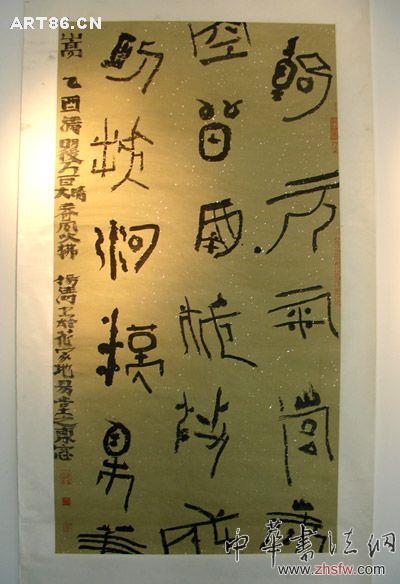 按此在新窗口瀏覽圖片