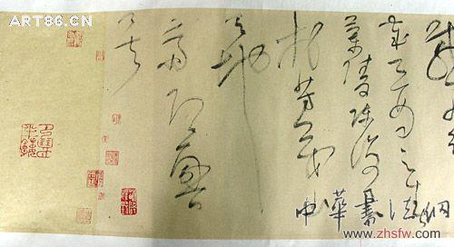 按此在新窗口瀏覽圖片