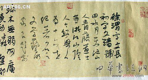 按此在新窗口瀏覽圖片