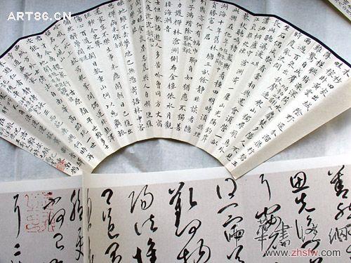 按此在新窗口瀏覽圖片