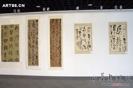 按此在新窗口瀏覽圖片