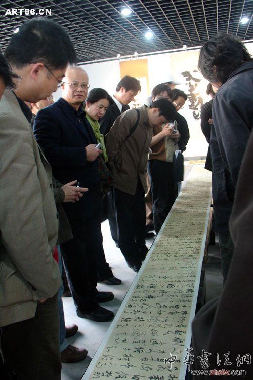 按此在新窗口瀏覽圖片