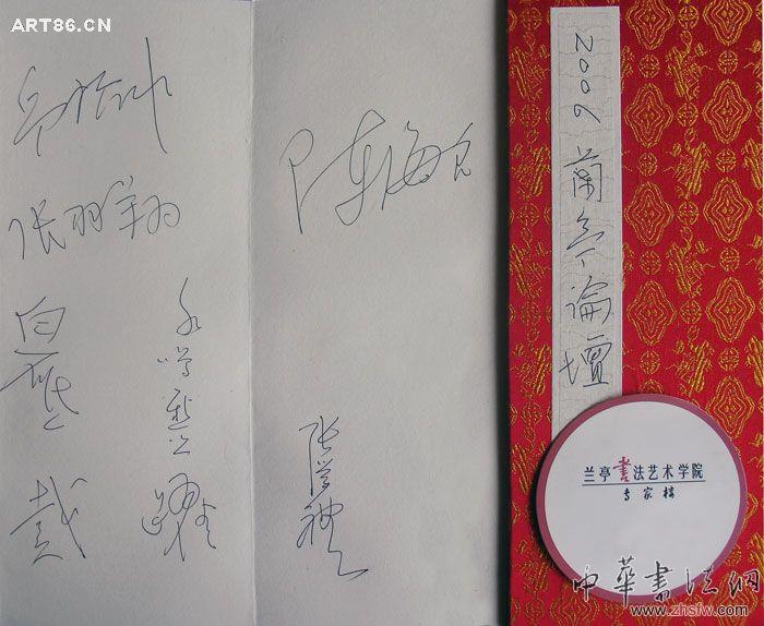 按此在新窗口瀏覽圖片