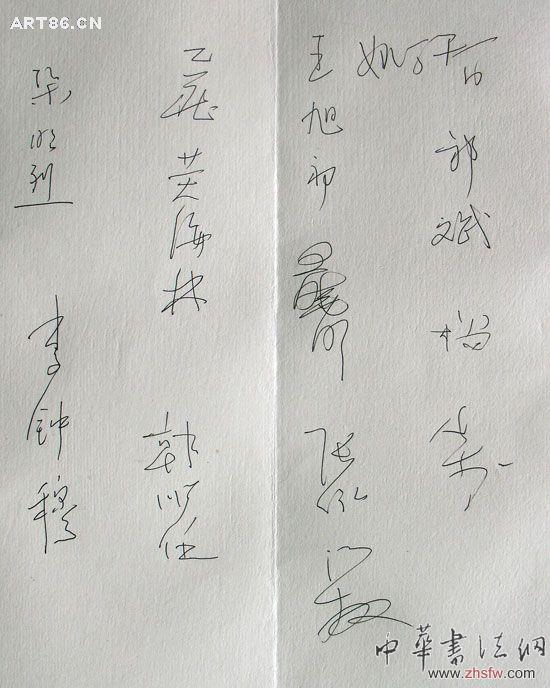 按此在新窗口瀏覽圖片