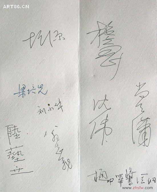 按此在新窗口瀏覽圖片