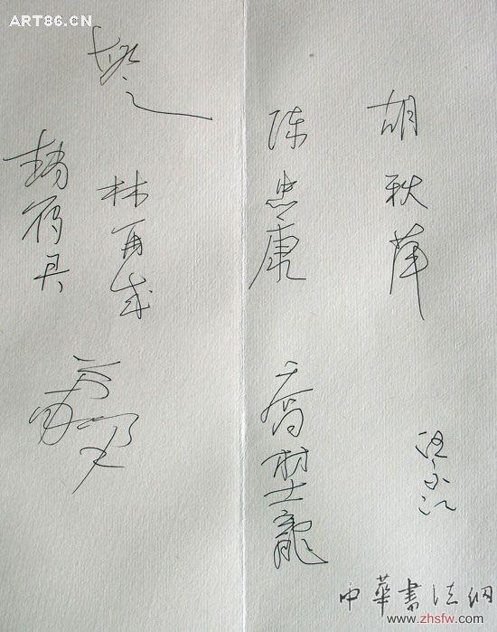 按此在新窗口瀏覽圖片