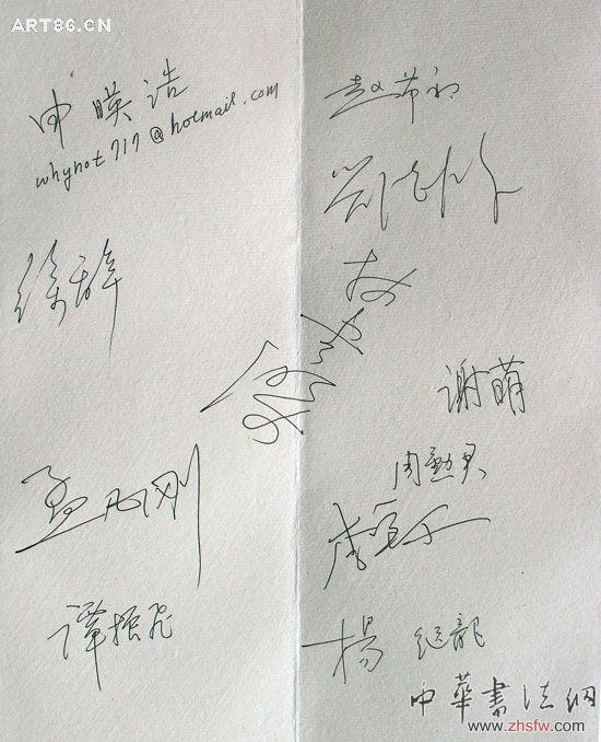 按此在新窗口瀏覽圖片