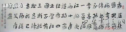 按此在新窗口瀏覽圖片