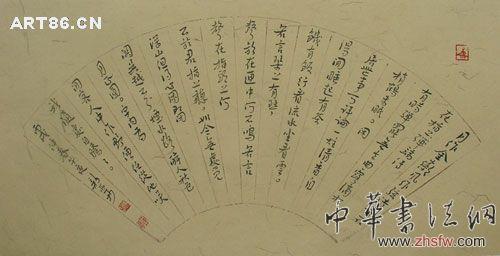 按此在新窗口瀏覽圖片