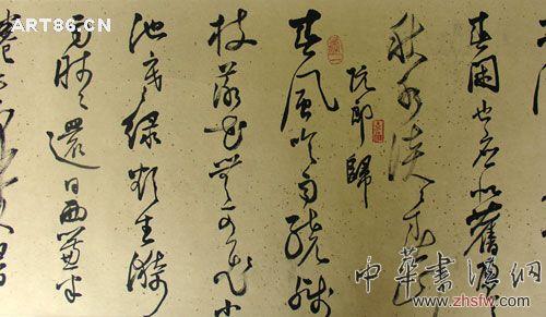 按此在新窗口瀏覽圖片