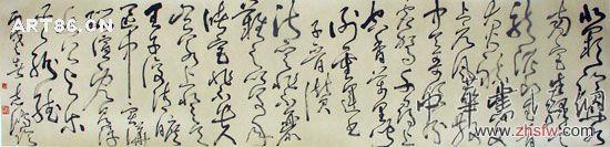 按此在新窗口瀏覽圖片