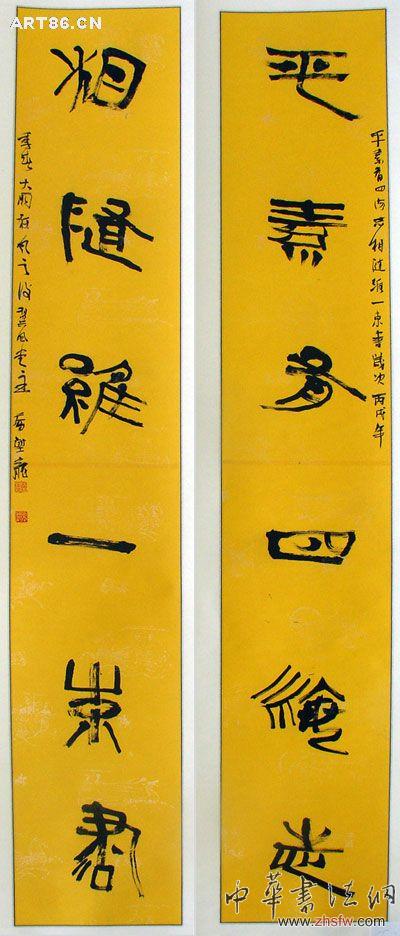 按此在新窗口瀏覽圖片