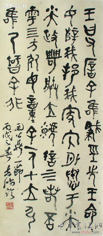 按此在新窗口瀏覽圖片