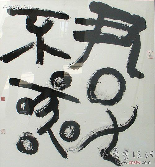 按此在新窗口瀏覽圖片