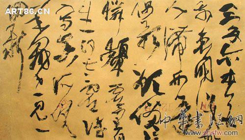 按此在新窗口瀏覽圖片