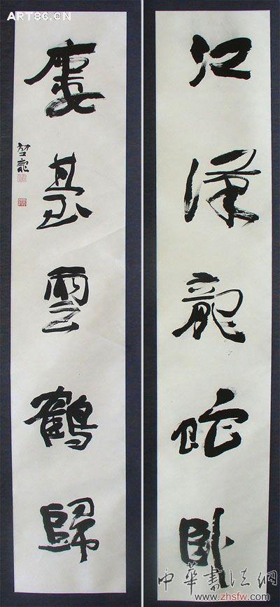 按此在新窗口瀏覽圖片