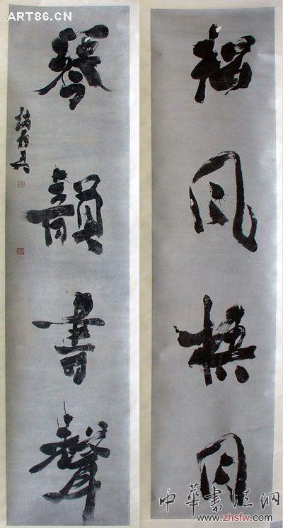 按此在新窗口瀏覽圖片