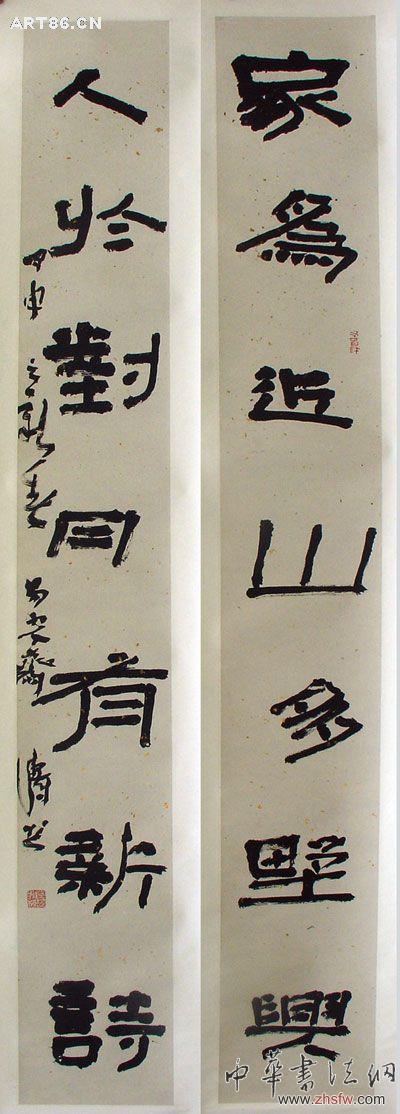 按此在新窗口瀏覽圖片