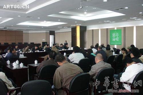 按此在新窗口瀏覽圖片