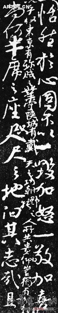 按此在新窗口瀏覽圖片