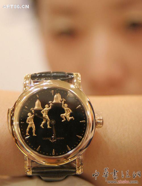 按此在新窗口瀏覽圖片