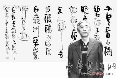 按此在新窗口瀏覽圖片