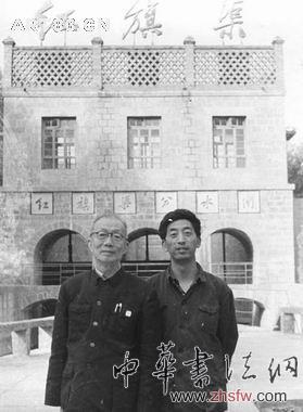 按此在新窗口瀏覽圖片