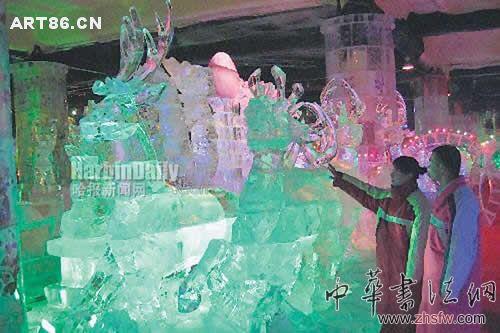 按此在新窗口瀏覽圖片