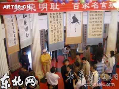 按此在新窗口瀏覽圖片