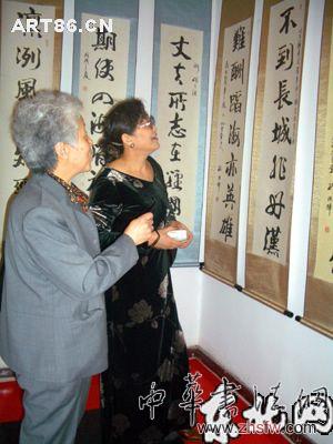 按此在新窗口瀏覽圖片