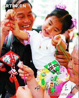 按此在新窗口瀏覽圖片