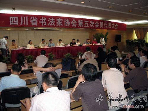 按此在新窗口瀏覽圖片