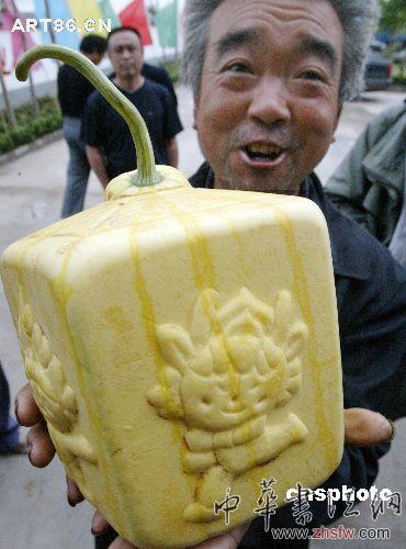 按此在新窗口瀏覽圖片