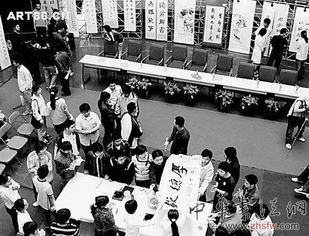 按此在新窗口瀏覽圖片