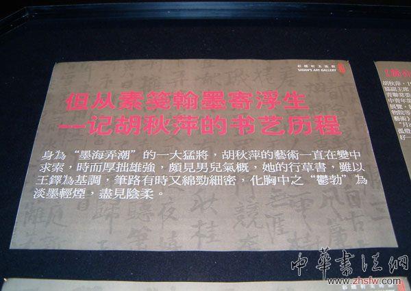 按此在新窗口瀏覽圖片