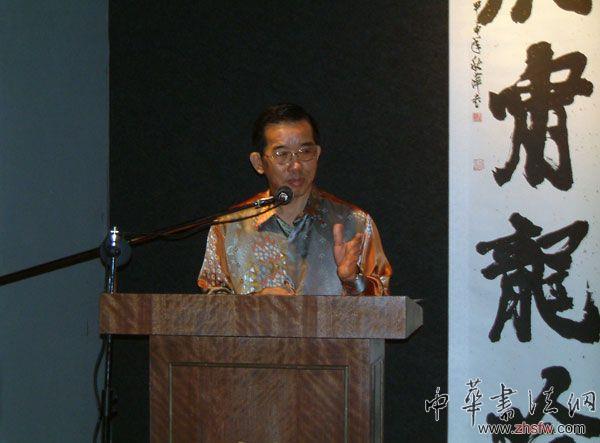 按此在新窗口瀏覽圖片