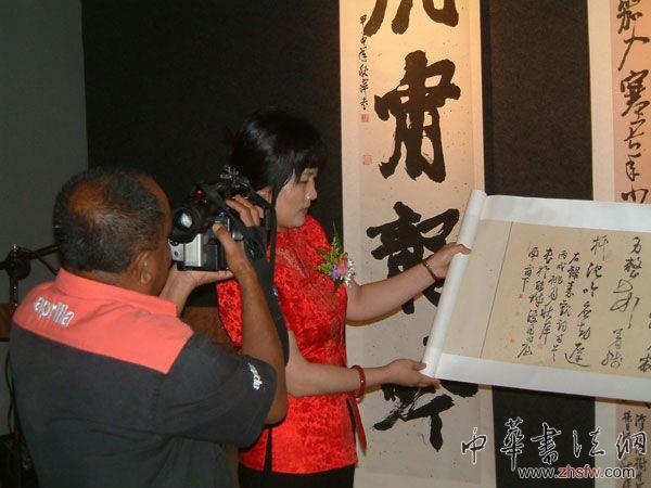 按此在新窗口瀏覽圖片