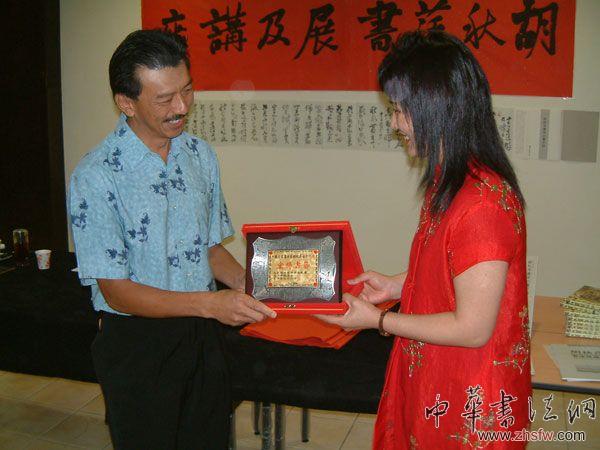 按此在新窗口瀏覽圖片