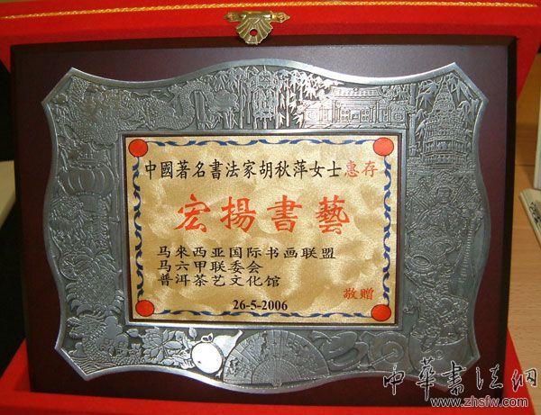 按此在新窗口瀏覽圖片